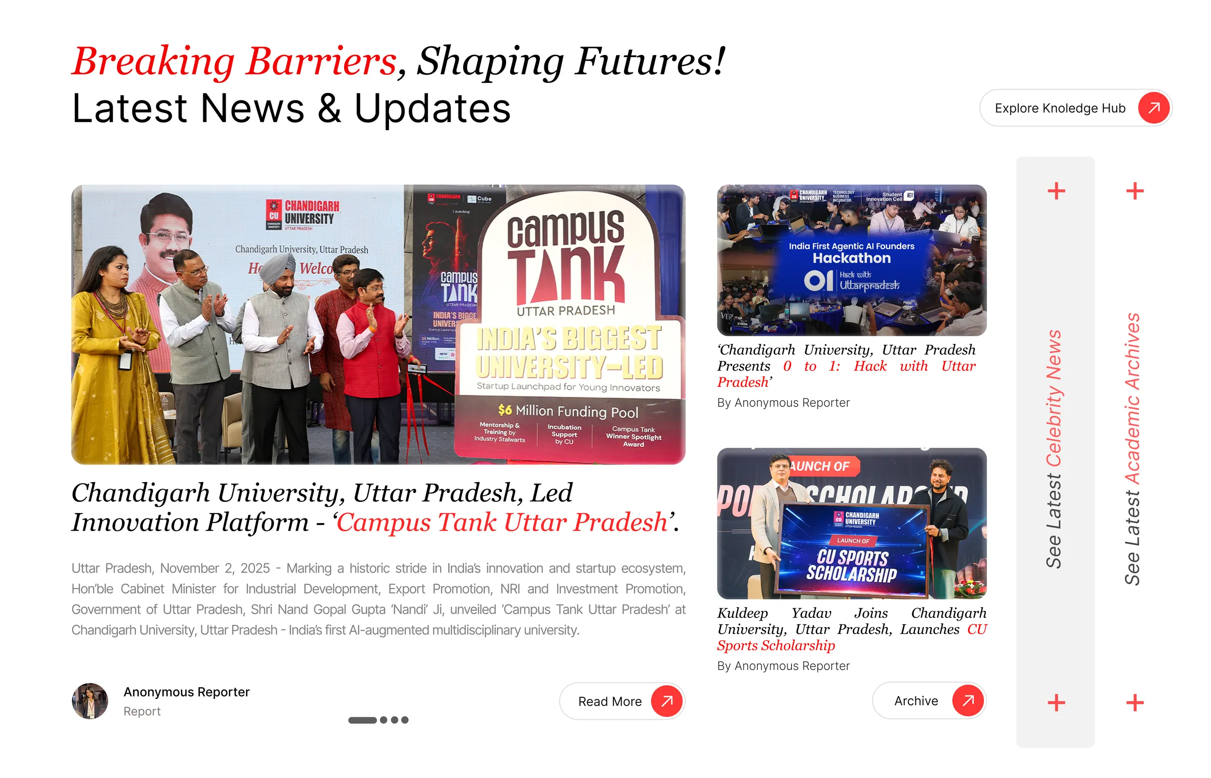 The news section: a lead story about the Campus Tank launch, two smaller stories, and vertical tabs for celebrity news and academic archives